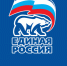 Прием граждан, в связи с 20-летием партии «Единая Россия» - Шегарский район
