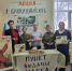 Всероссийская акция "Блокадный хлеб", п. Победа - Шегарская ЦКС