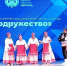 Областной конкурс исполнителей национальной песни и танца «Содружество» - Шегарская ЦКС
